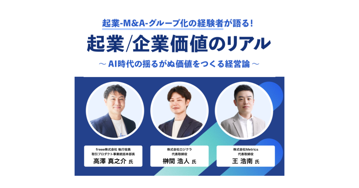 無題のプレゼンテーション (3)
