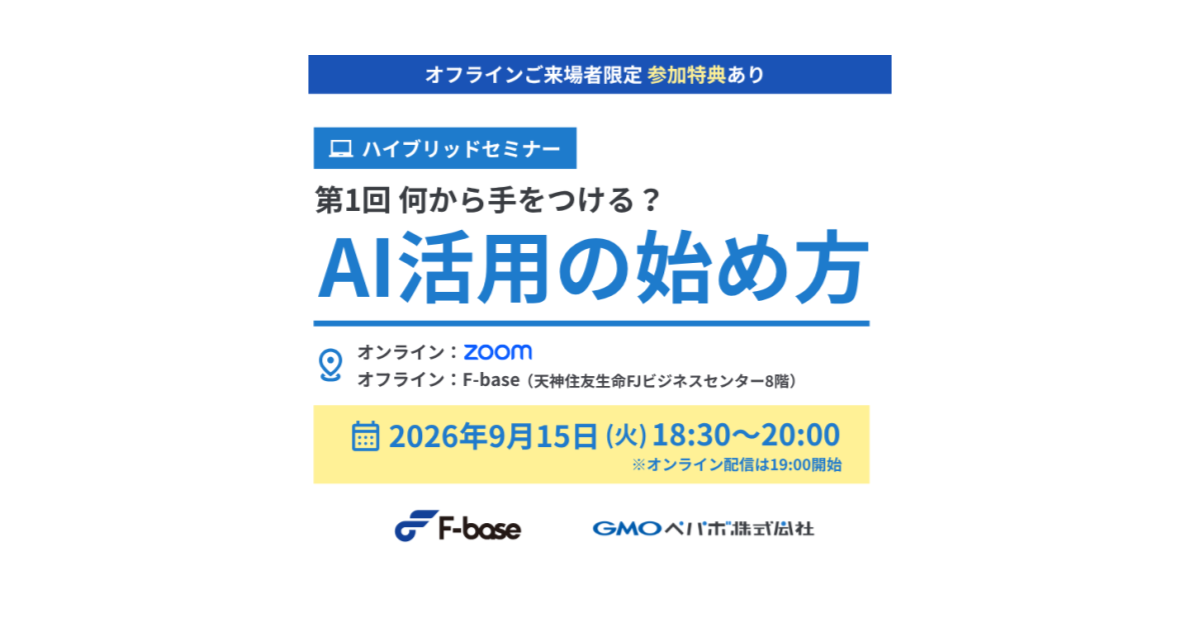 無題のプレゼンテーション (2)