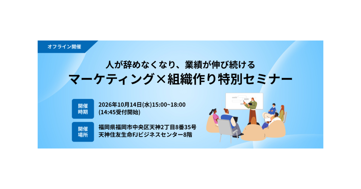 アイキャッチ編集用
